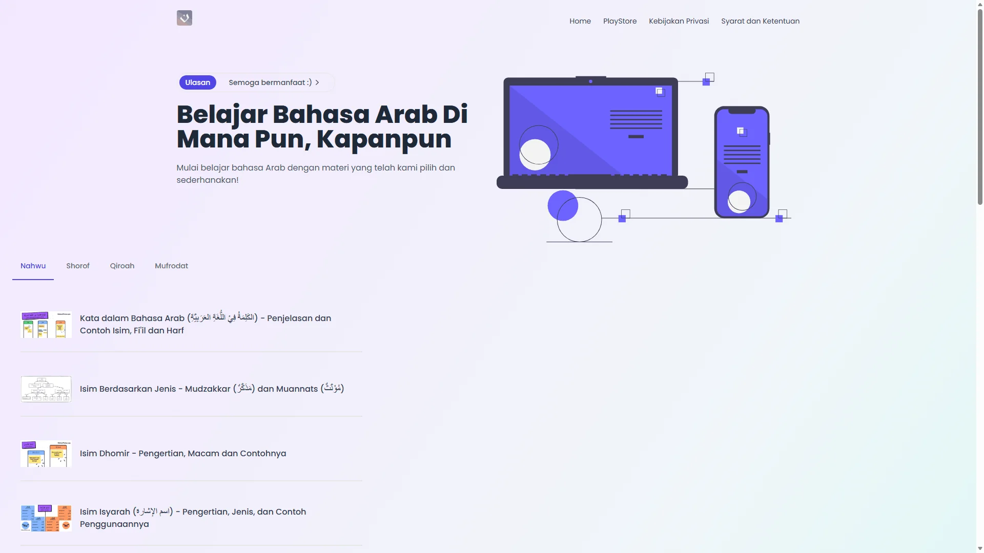 Web Nahwu Pintar